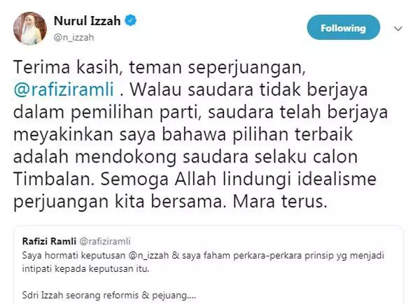 凱里:努魯是典範、有價值對手 努魯:凱里是靈感來源,支持你