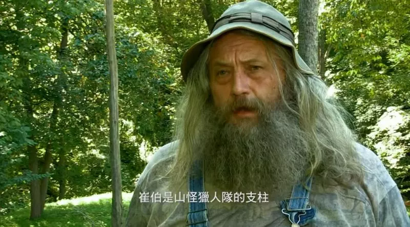 獵人深山尋找大腳怪卻「被加進上帝的黑名單」 半夜山林老嫗扭曲歪嘴笑:到我這兒…