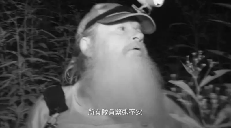獵人深山尋找大腳怪卻「被加進上帝的黑名單」 半夜山林老嫗扭曲歪嘴笑:到我這兒…