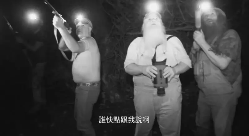 獵人深山尋找大腳怪卻「被加進上帝的黑名單」 半夜山林老嫗扭曲歪嘴笑:到我這兒…