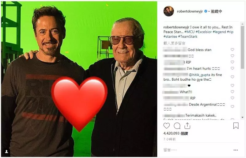 漫威之父Stan Lee「轉行到天堂畫畫」 所有英雄IG洗版發文:沒有你就沒有現在的我們!