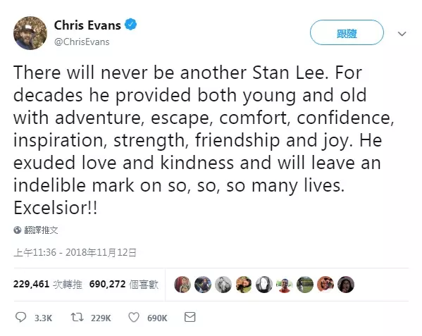 漫威之父Stan Lee「轉行到天堂畫畫」 所有英雄IG洗版發文:沒有你就沒有現在的我們!