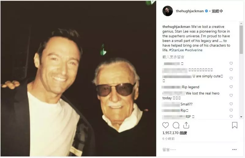 漫威之父Stan Lee「轉行到天堂畫畫」 所有英雄IG洗版發文:沒有你就沒有現在的我們!