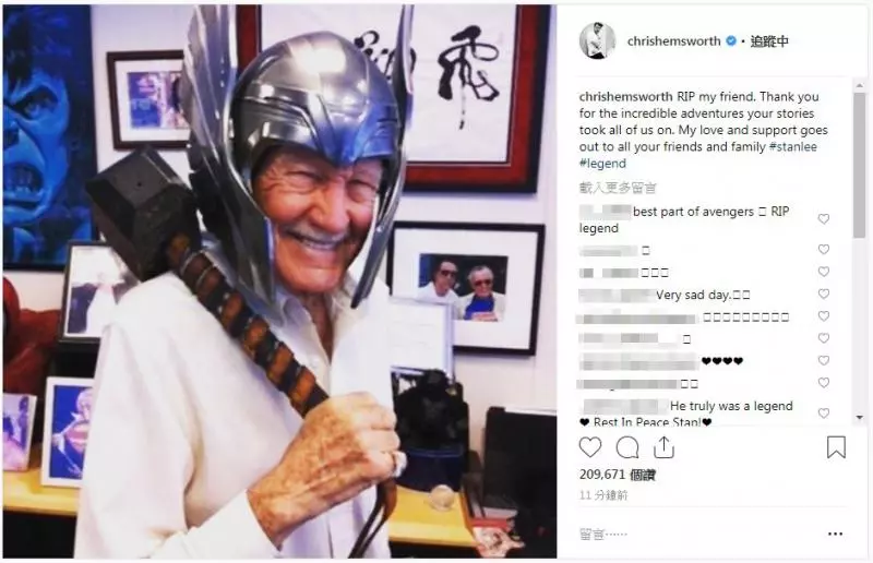 漫威之父Stan Lee「轉行到天堂畫畫」 所有英雄IG洗版發文:沒有你就沒有現在的我們!
