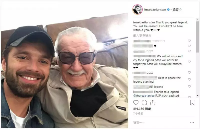 漫威之父Stan Lee「轉行到天堂畫畫」 所有英雄IG洗版發文:沒有你就沒有現在的我們!