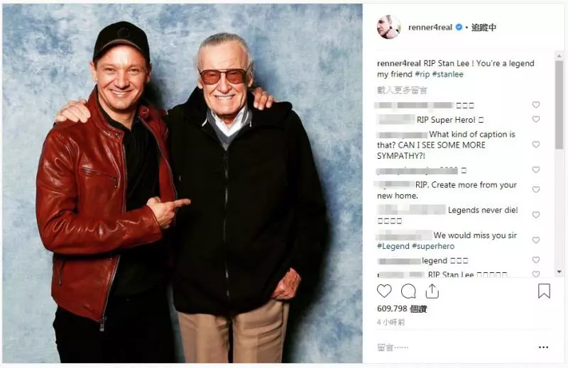 漫威之父Stan Lee「轉行到天堂畫畫」 所有英雄IG洗版發文:沒有你就沒有現在的我們!