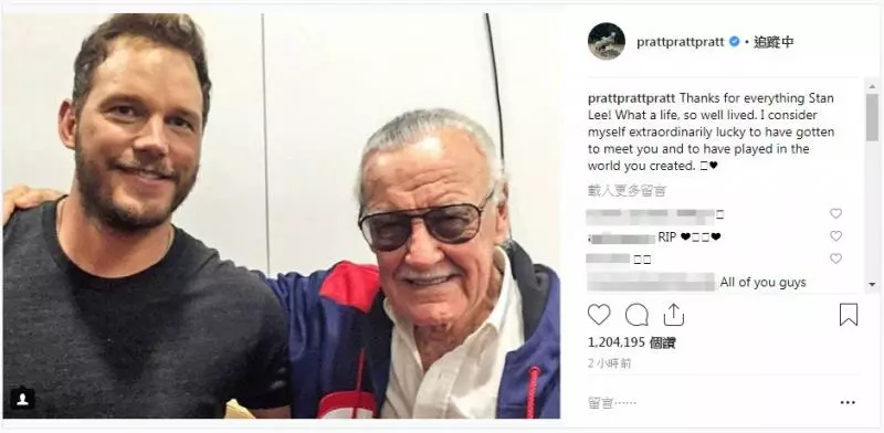 漫威之父Stan Lee「轉行到天堂畫畫」 所有英雄IG洗版發文:沒有你就沒有現在的我們!