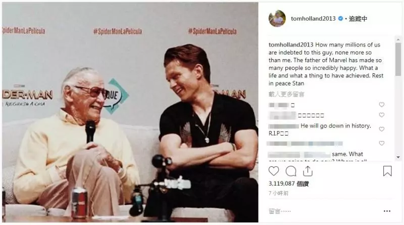 漫威之父Stan Lee「轉行到天堂畫畫」 所有英雄IG洗版發文:沒有你就沒有現在的我們!