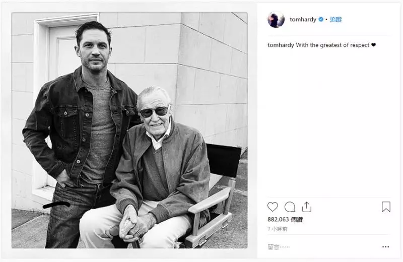 漫威之父Stan Lee「轉行到天堂畫畫」 所有英雄IG洗版發文:沒有你就沒有現在的我們!