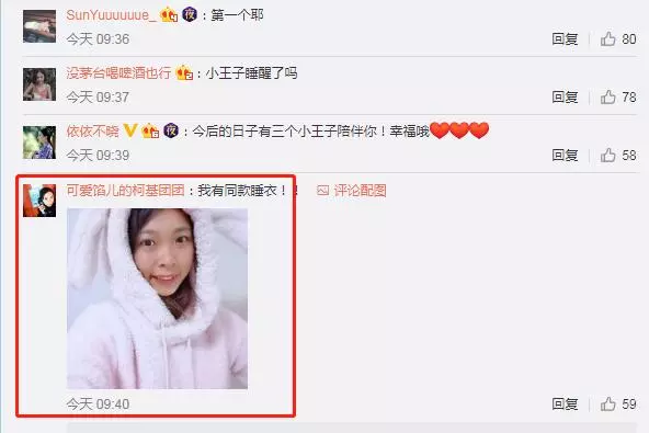 今日張柏芝產後首度現身,疑帶小王子出門!飛吻送給網友望能相遇