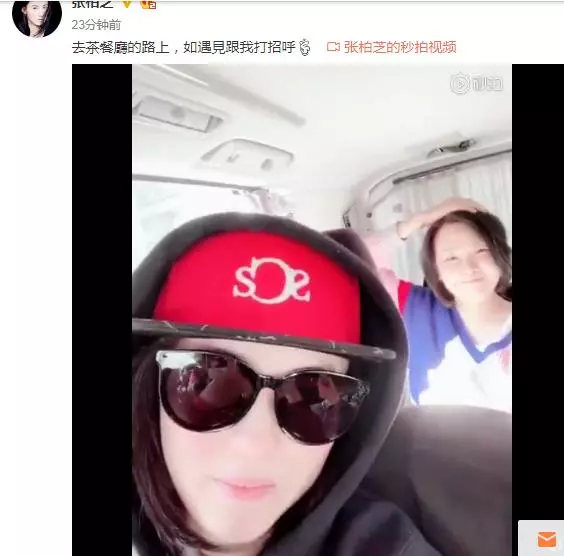 今日張柏芝產後首度現身,疑帶小王子出門!飛吻送給網友望能相遇