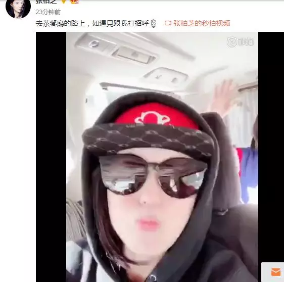 今日張柏芝產後首度現身,疑帶小王子出門!飛吻送給網友望能相遇