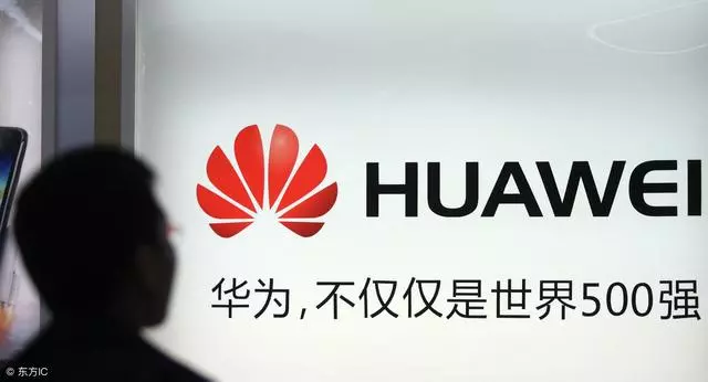 世界多國禁止華為後,美日多家企業或遭牽連,將損失140億美元?