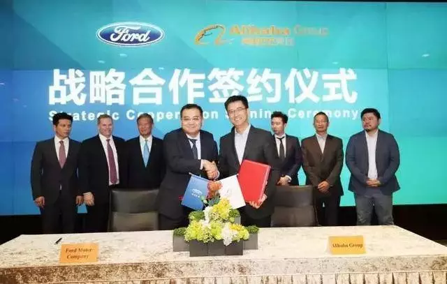 重磅 !! 馬雲拿下BMW、Ford、Honda,全球汽車業快變天!