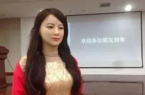 日本最美機器人,外形非常逼真,日本網友:不用擔心沒老婆了