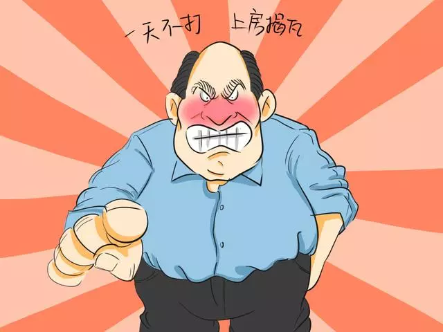 孩子處在這3個年齡段,家長再生氣也別動手,不然會起到反效果