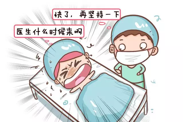 生完娃之後,為什麼護士會反復問這個尷尬問題?其實原因是這樣的