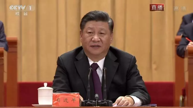 慶祝改革開放40周年大會,習近平發表重要講話!