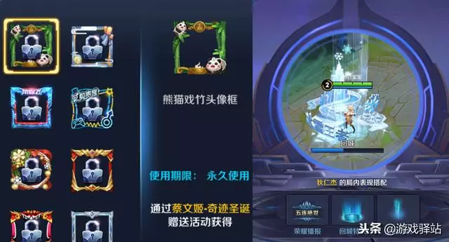 王者榮耀:東皇太一新皮膚明日開啟預定,最貴英雄動作重做升級