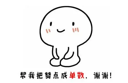 刺激戰場:五個慣性動作,判斷隊友是好是壞!是什麼一看便知