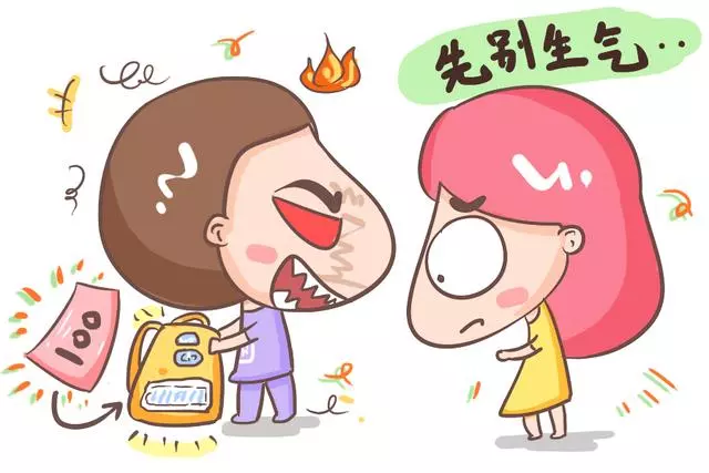 孩子在家拿一百元錢,這位寶媽的做法值得借鑑,之後錢再沒少過