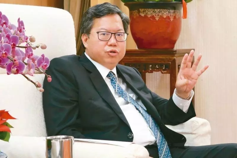 鄭文燦25日就職典禮 邀請歷任縣長參與