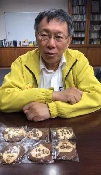 學姐、高嘉瑜誰美?柯文哲說話了!