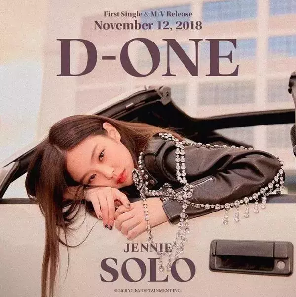 Jennie最新造型搭配爆改Gucci衫,網友:看著像香奈兒!