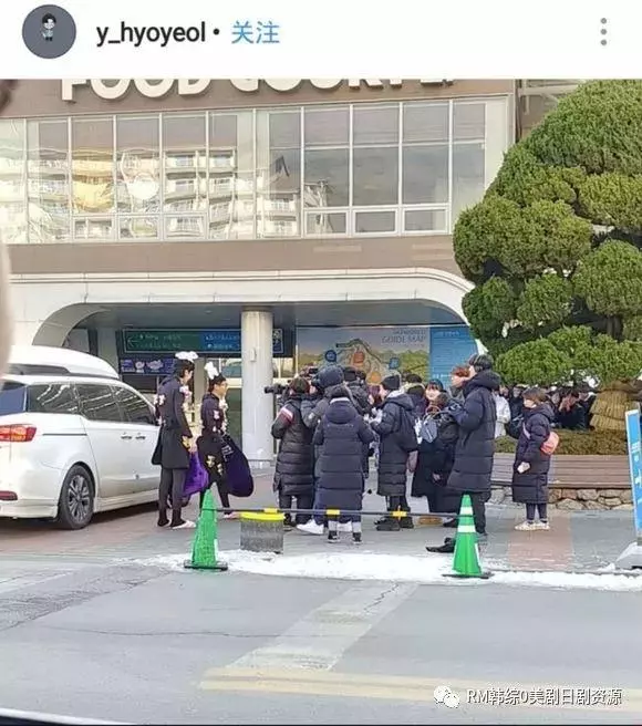 Apink 全體出演「Running Man」路透圖
