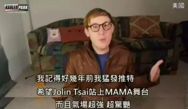 蔡依林快40歲了 向你證明每個弱小的人都能變得很強大