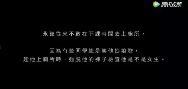 蔡依林快40歲了 向你證明每個弱小的人都能變得很強大