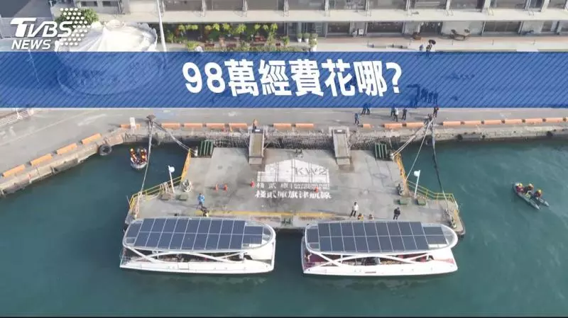 韓就職公帑付98萬 經費不足竟.............怎麼這麼實在的市長