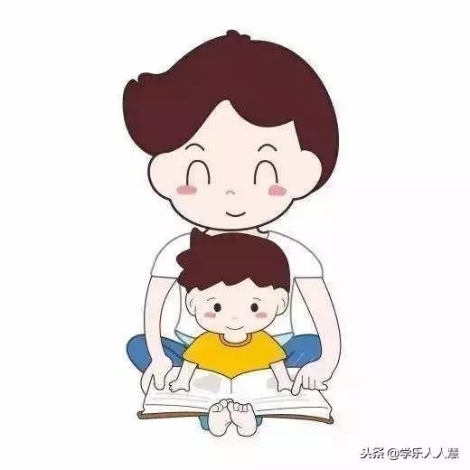 如何高質量的陪伴孩子?家長必看