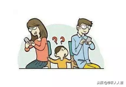 如何高質量的陪伴孩子?家長必看
