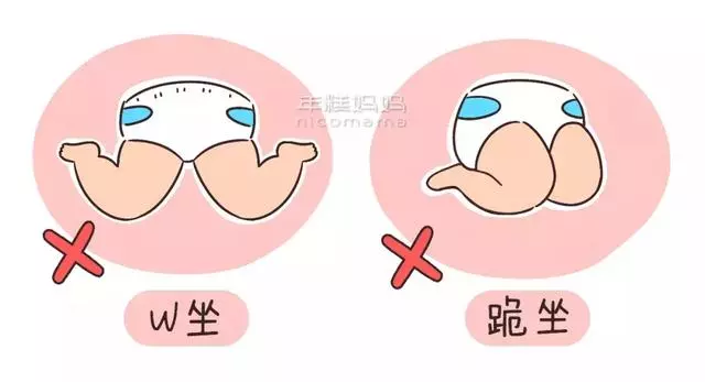 這兩種坐姿影響寶寶腿發育,再不糾正就晚了