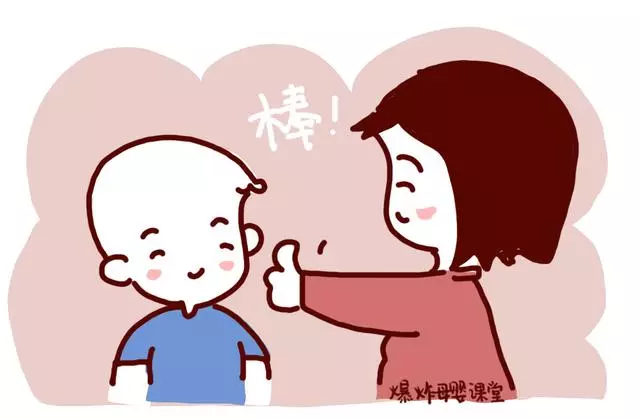 孩子這幾個「壞」毛病,家長別著急讓他改,其實是聰明的表現