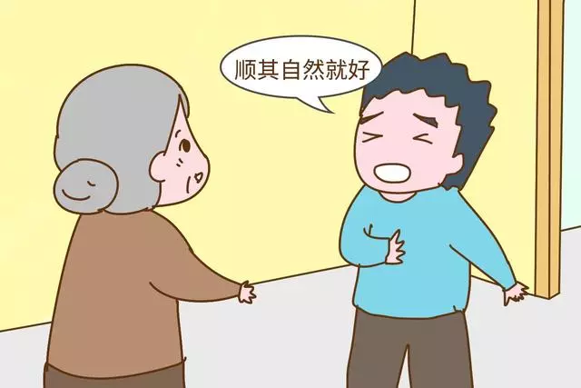 兒媳入門四年從不做家務,也很少和家裡人說話,婆婆忍不住了