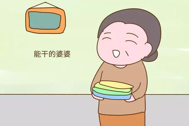 兒媳入門四年從不做家務,也很少和家裡人說話,婆婆忍不住了
