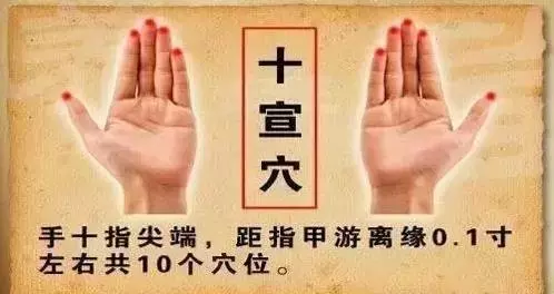 手指發麻的人一定要注意,可能是「血液淤堵」或者「中風前兆」,教你3種按摩法救命