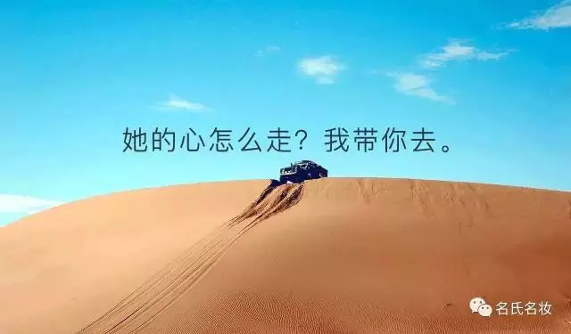 女人千萬不能做的9件傻事 (尤其是第6件事)