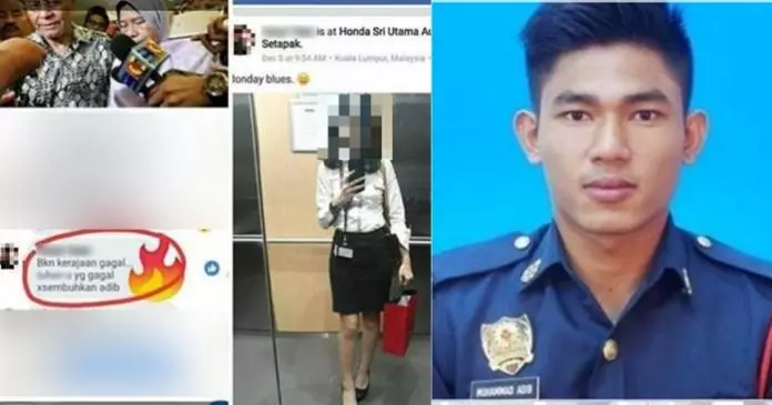 指「是你們的上蒼沒保佑阿迪」!惹怒網民! 本田女職員被停職查辦,真面目曝光!