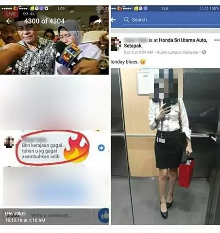 指「是你們的上蒼沒保佑阿迪」!惹怒網民! 本田女職員被停職查辦,真面目曝光!