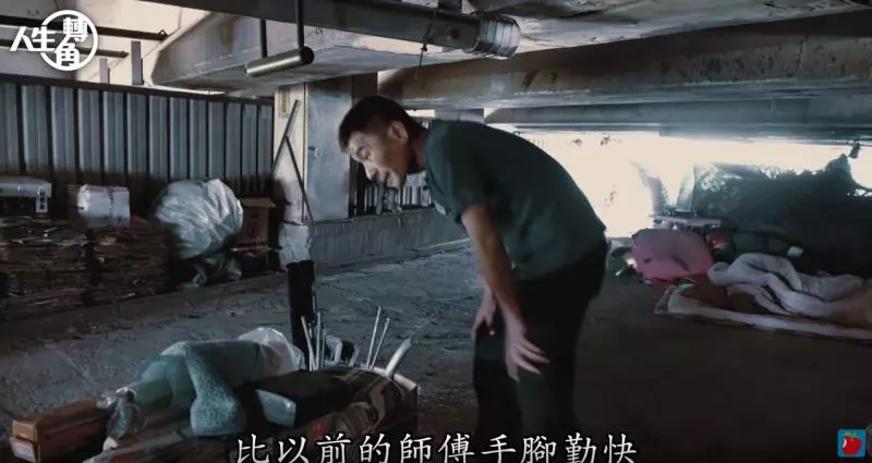 算命師說他是乞丐命! 流浪漢賣力打拚成「鍋王」 娶嬌妻年營收破千萬:他和別人不一樣