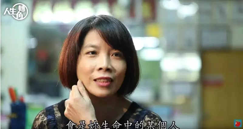 算命師說他是乞丐命! 流浪漢賣力打拚成「鍋王」 娶嬌妻年營收破千萬:他和別人不一樣