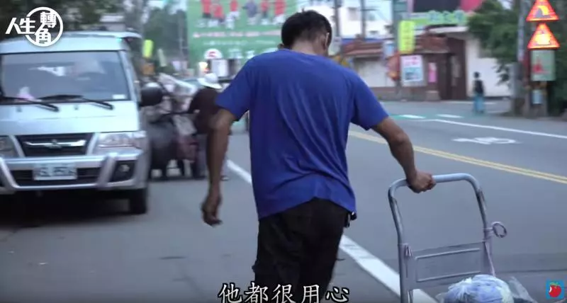 算命師說他是乞丐命! 流浪漢賣力打拚成「鍋王」 娶嬌妻年營收破千萬:他和別人不一樣