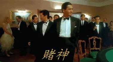 范冰冰事未了!周潤發的真實身份曝光,震撼國人!