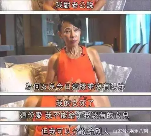 范冰冰事未了!周潤發的真實身份曝光,震撼國人!