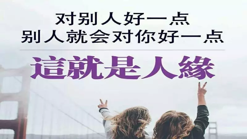 19句話,句句珍貴.....