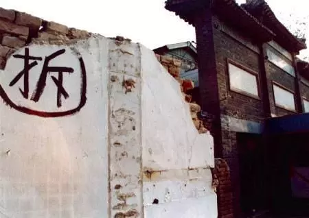 婆婆拆遷款存著,生病打電話給我們要錢,知道錢的去向我轉身離開