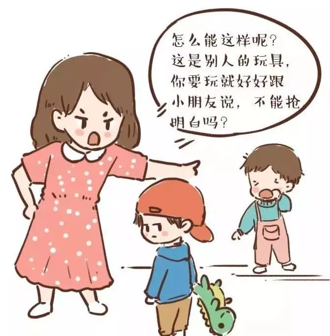 0-10歲,是孩子最依賴父母的十年,也是父母有效教育孩子的黃金時期,且行且珍惜